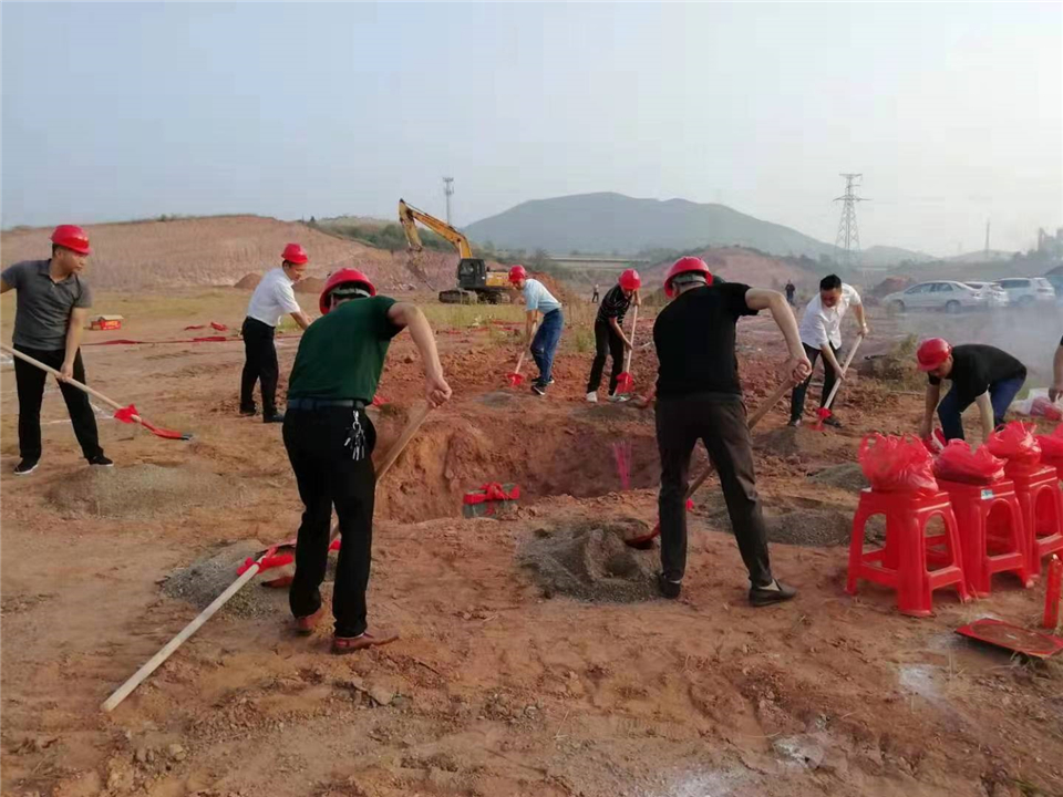 品尊工匠新工廠破土動工，蓄勢待發(圖3)